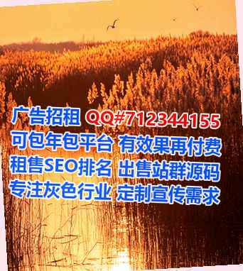 昌乐捐卵会计服务事务所